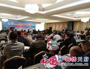 营山新闻网爆料电话,揭秘热线电话背后的故事  第1张