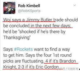 沃神最新爆料信息大全,揭秘娱乐圈幕后真相与热点事件大盘点  第1张