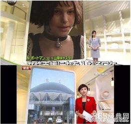 湖南卫视爆料新闻事件,揭秘新闻事件背后真相  第1张